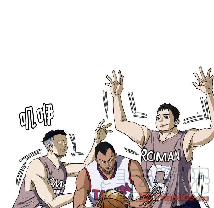 零秒絕殺 - 28(2/2) - 6