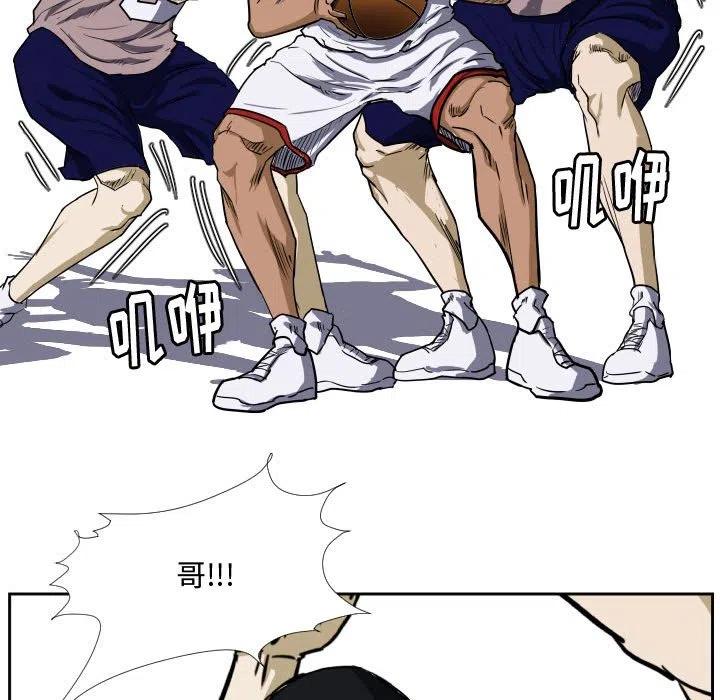 零秒絕殺 - 28(2/2) - 1