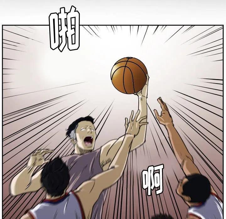 零秒絕殺 - 28(2/2) - 2