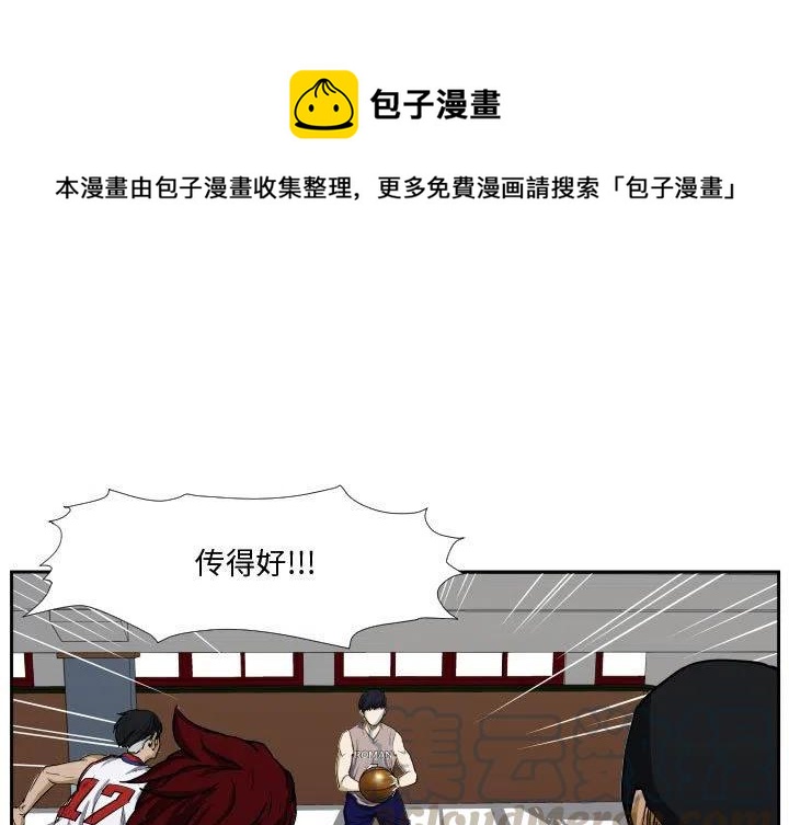 零秒绝杀 - 30(1/2) - 1