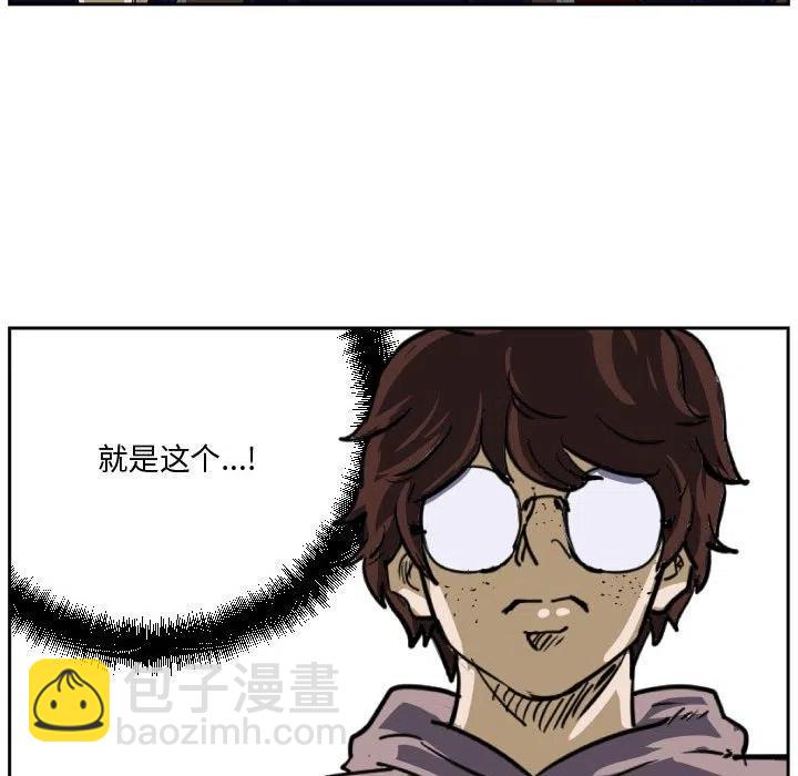零秒绝杀 - 30(1/2) - 2