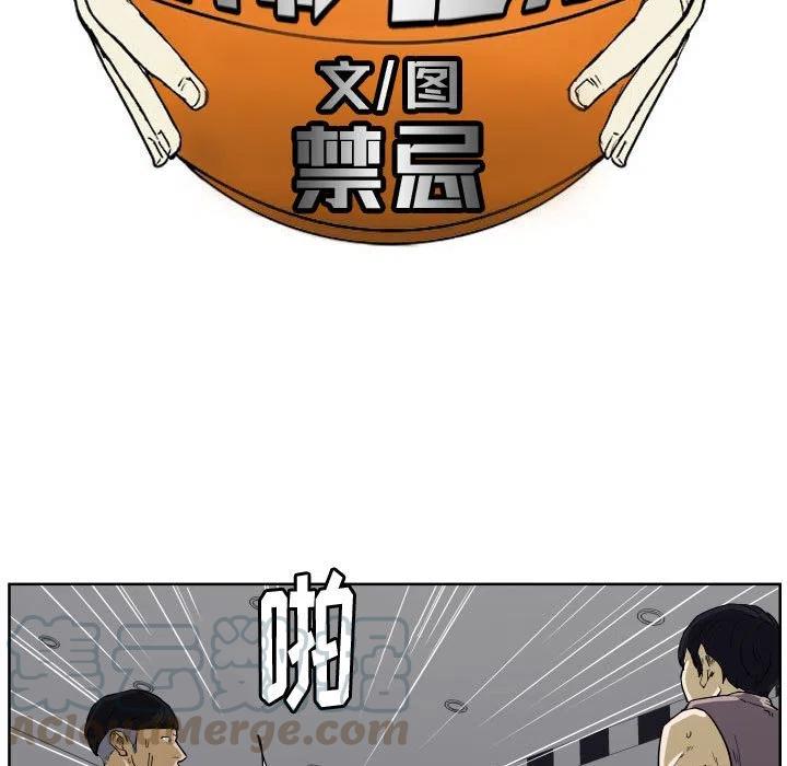 零秒绝杀 - 30(1/2) - 1