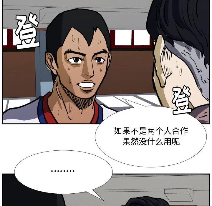 零秒绝杀 - 30(1/2) - 7