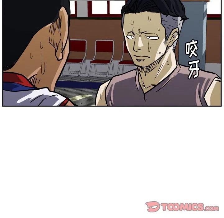 零秒绝杀 - 30(1/2) - 8