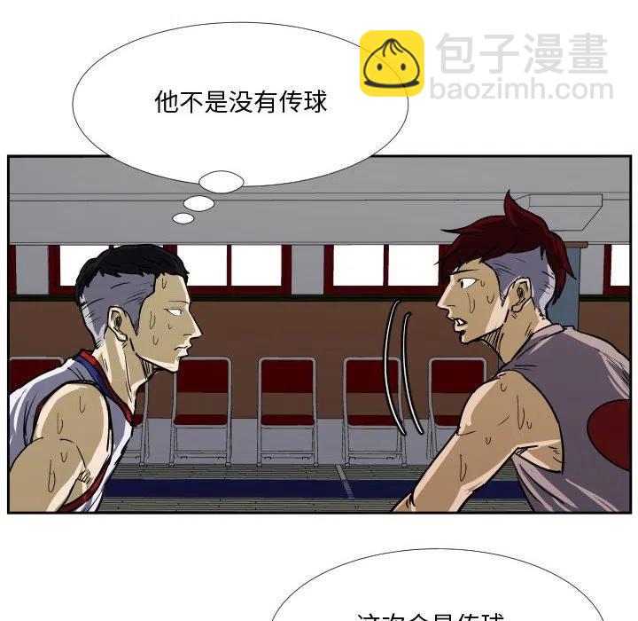 零秒绝杀 - 30(1/2) - 2