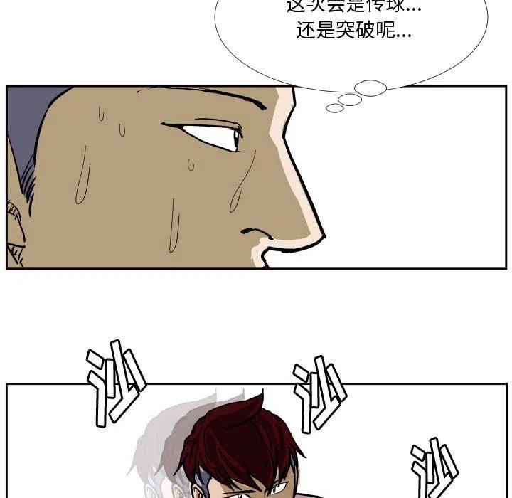 零秒绝杀 - 30(1/2) - 3