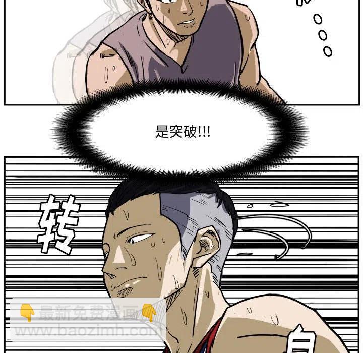 零秒绝杀 - 30(1/2) - 4