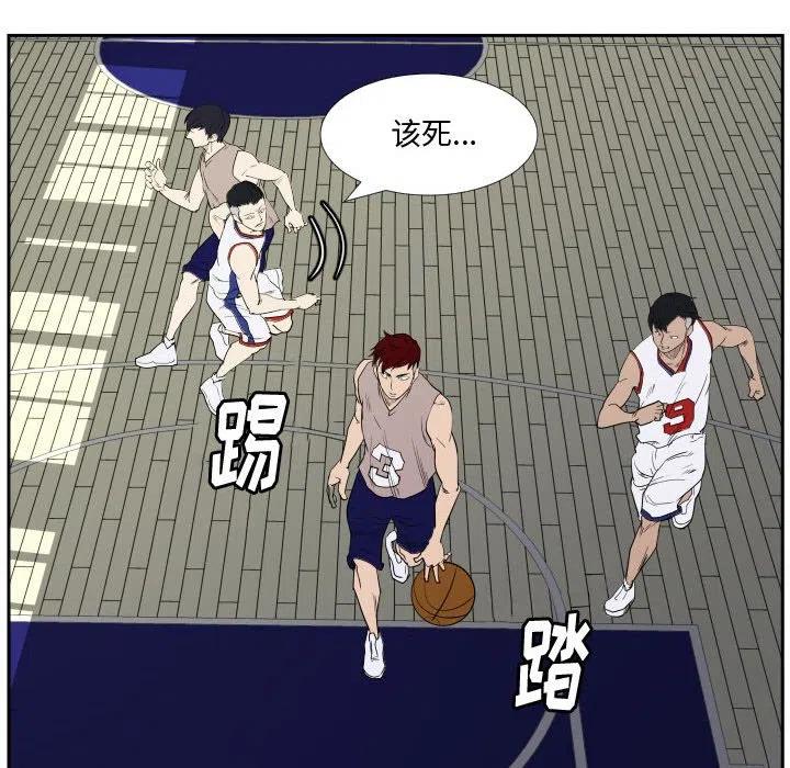 零秒绝杀 - 30(1/2) - 7
