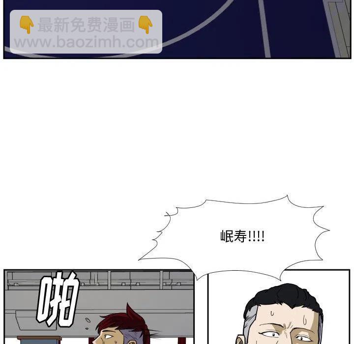 零秒绝杀 - 30(1/2) - 8