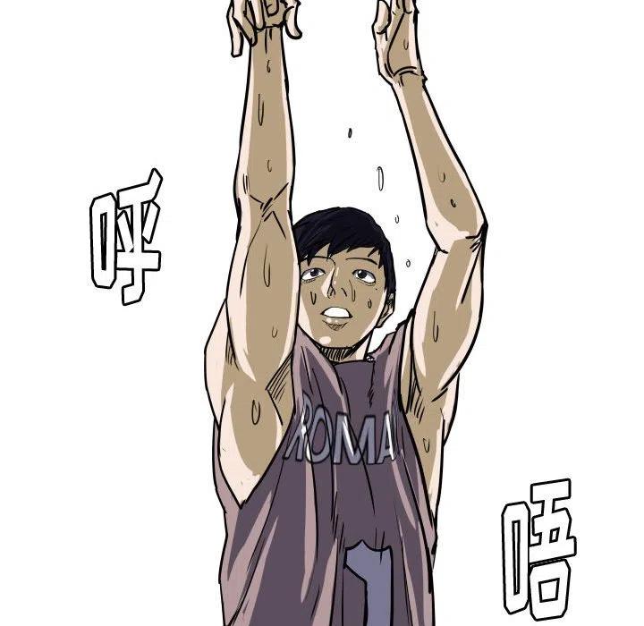 零秒絕殺 - 30(2/2) - 5