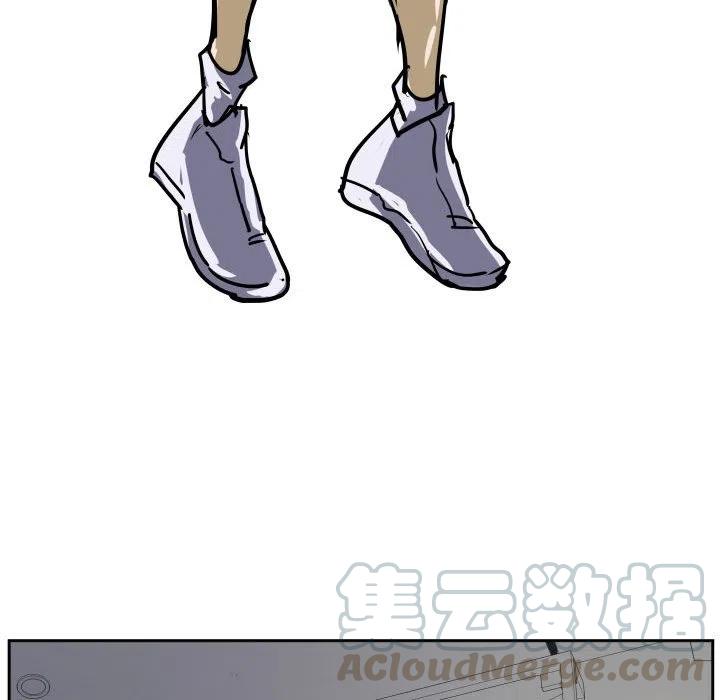 零秒絕殺 - 30(2/2) - 7