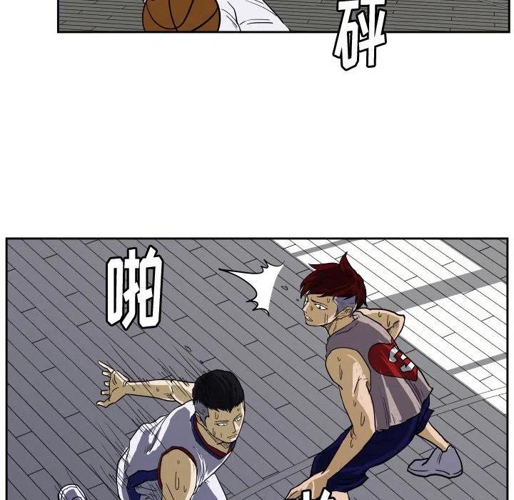 零秒絕殺 - 30(2/2) - 5