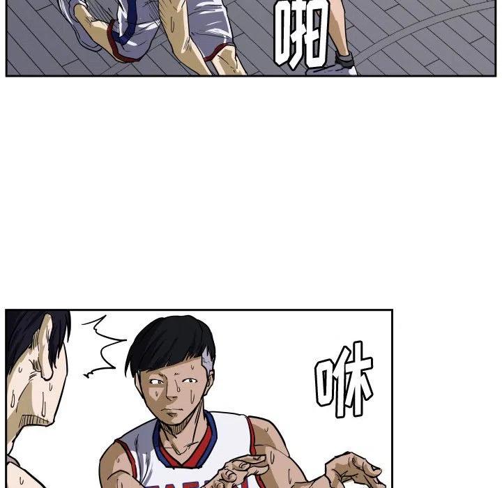 零秒絕殺 - 30(2/2) - 6