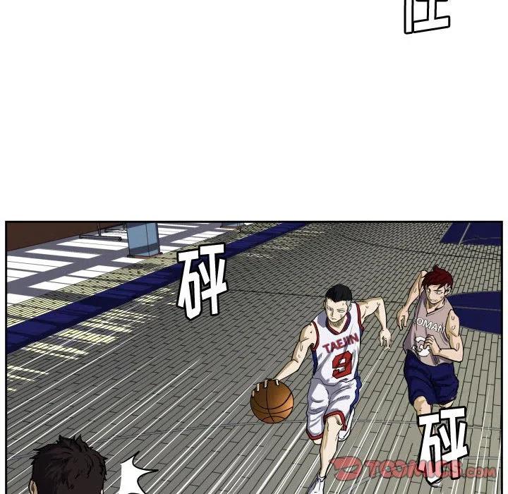 零秒絕殺 - 30(2/2) - 8