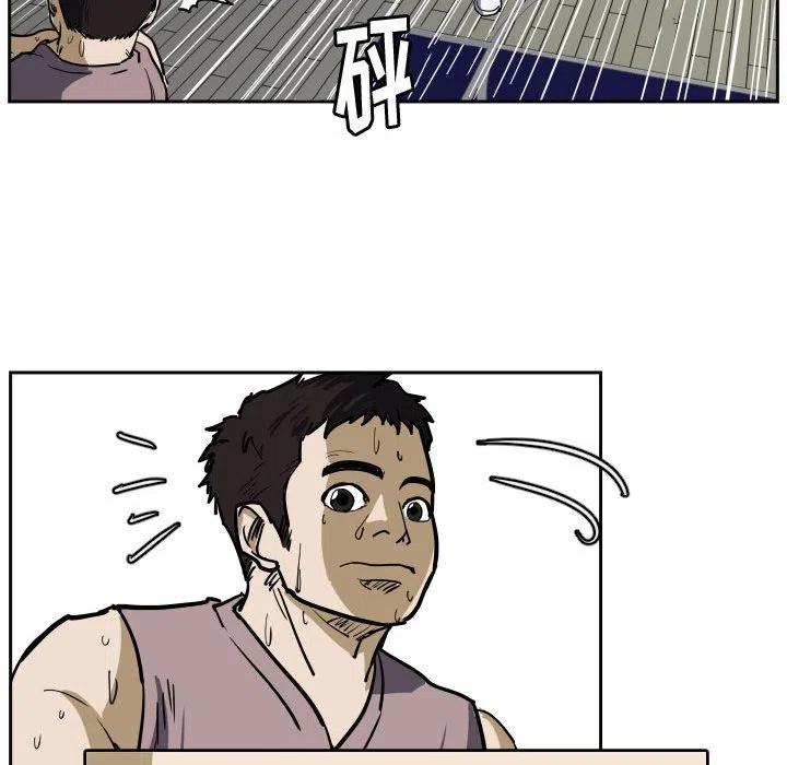 零秒絕殺 - 30(2/2) - 1