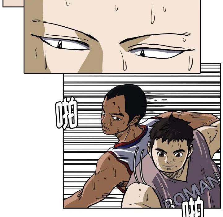 零秒絕殺 - 30(2/2) - 2