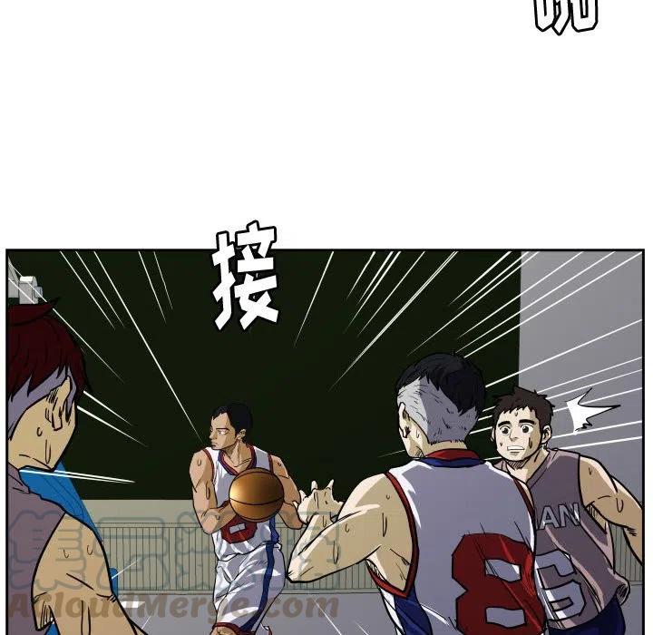 零秒絕殺 - 30(2/2) - 3