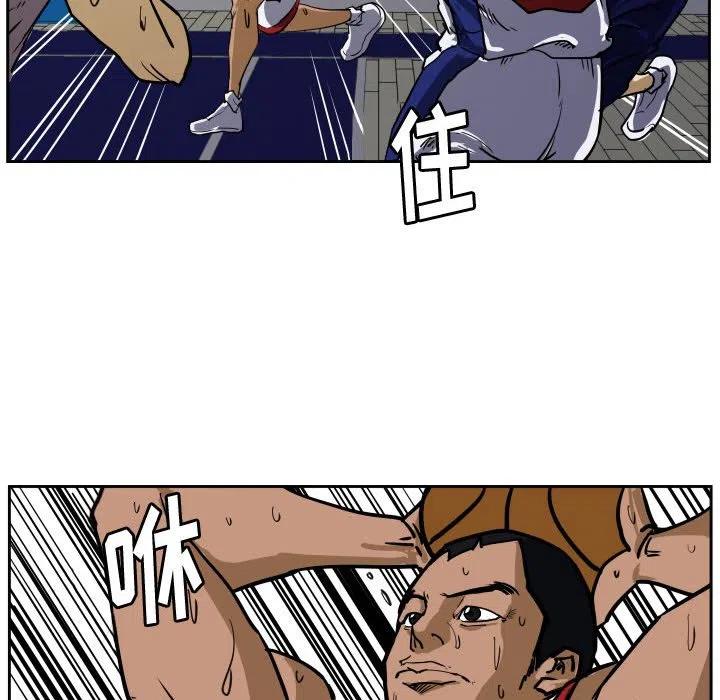 零秒絕殺 - 30(2/2) - 4