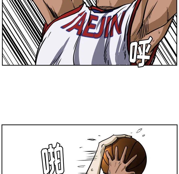 零秒絕殺 - 30(2/2) - 5