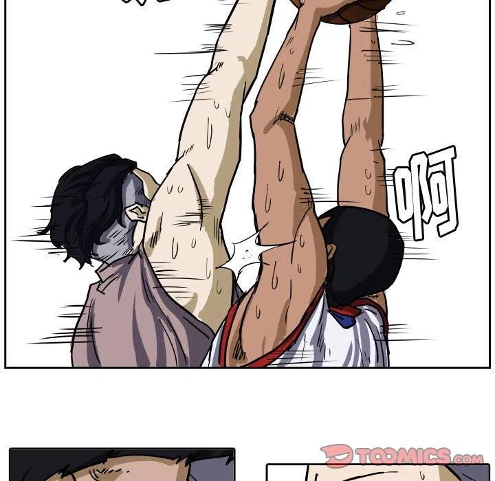 零秒絕殺 - 30(2/2) - 6