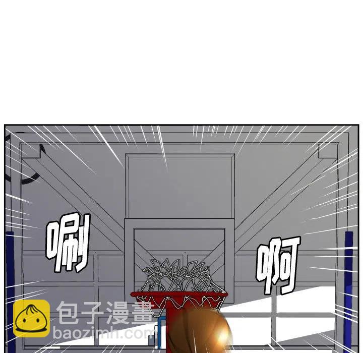 零秒绝杀 - 30(1/2) - 7