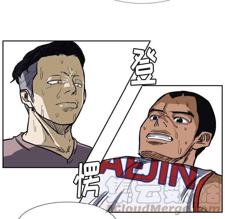 零秒絕殺 - 30(2/2) - 3