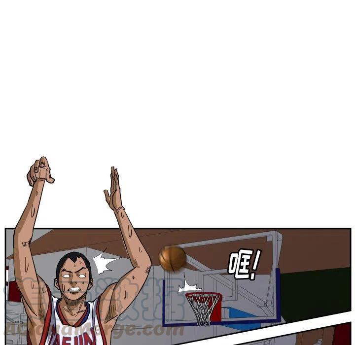 零秒絕殺 - 30(2/2) - 7