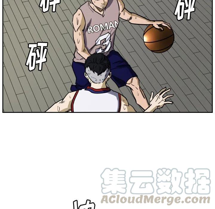 零秒絕殺 - 30(2/2) - 7