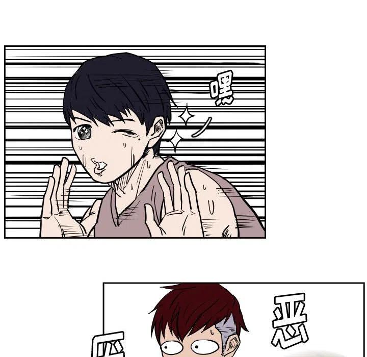 零秒絕殺 - 30(2/2) - 1