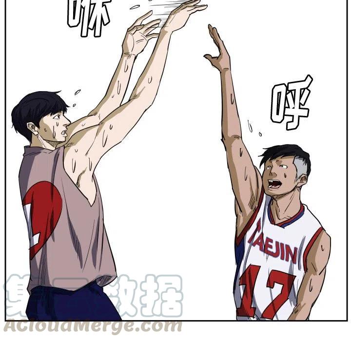 零秒絕殺 - 30(2/2) - 7