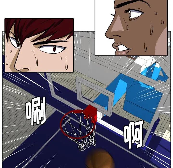 零秒絕殺 - 30(2/2) - 2