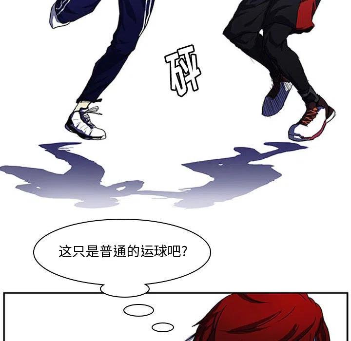 零秒绝杀 - 4(1/2) - 3