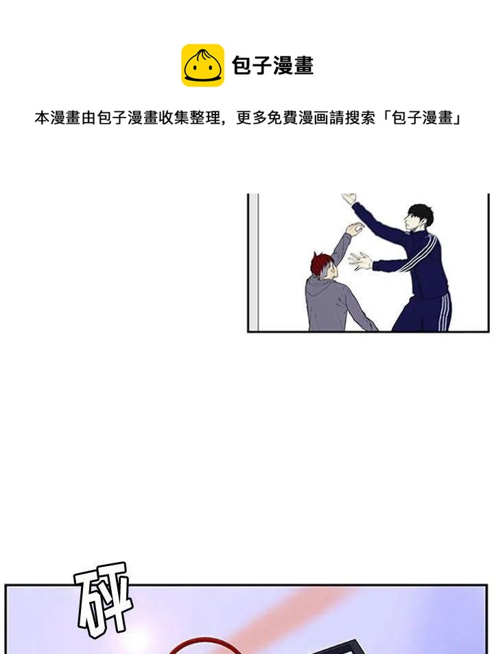 零秒绝杀 - 4(1/2) - 4