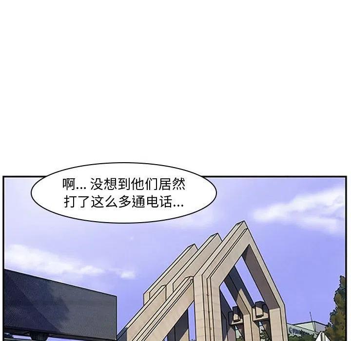 零秒绝杀 - 4(1/2) - 7