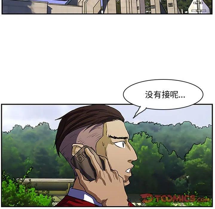 零秒绝杀 - 4(1/2) - 8