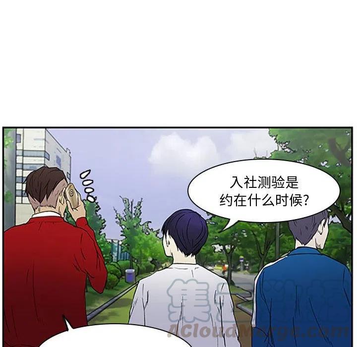 零秒绝杀 - 4(1/2) - 1