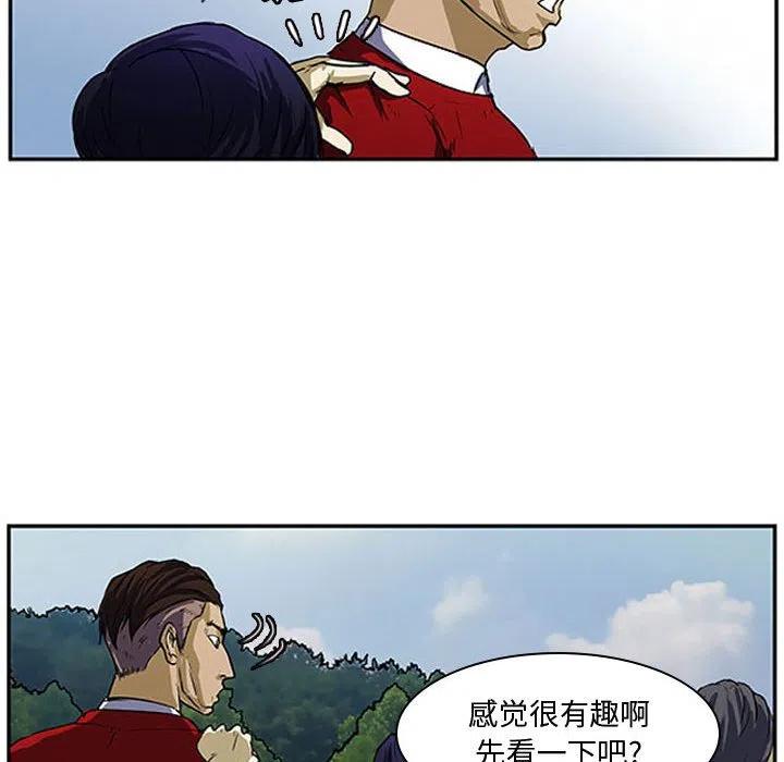 零秒绝杀 - 4(1/2) - 1