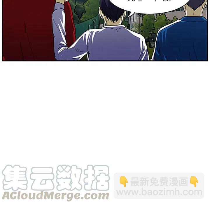 零秒绝杀 - 4(1/2) - 2