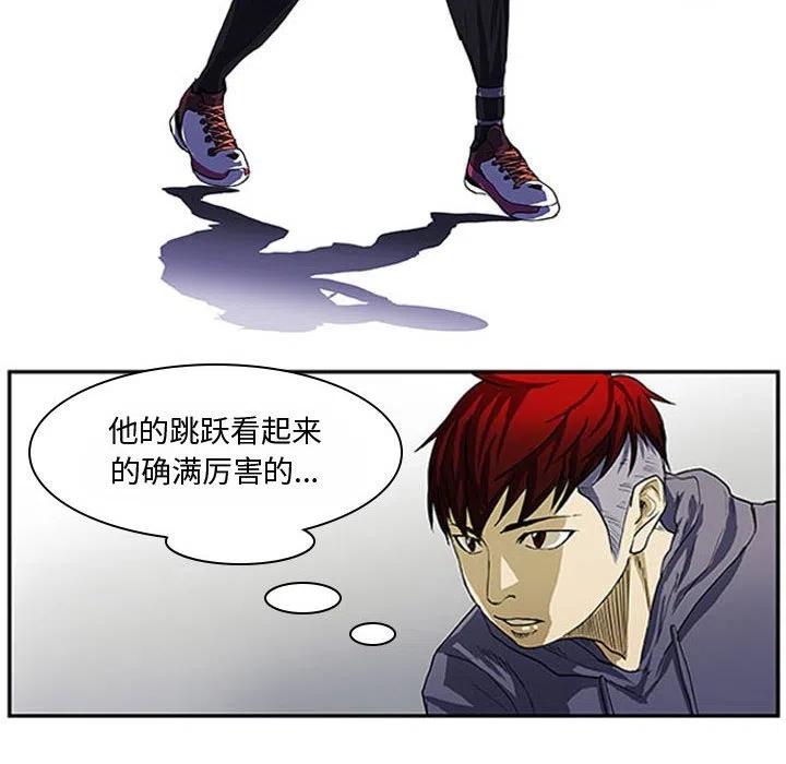 零秒绝杀 - 4(1/2) - 4