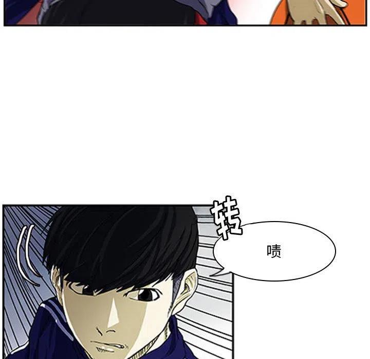 零秒绝杀 - 4(1/2) - 1