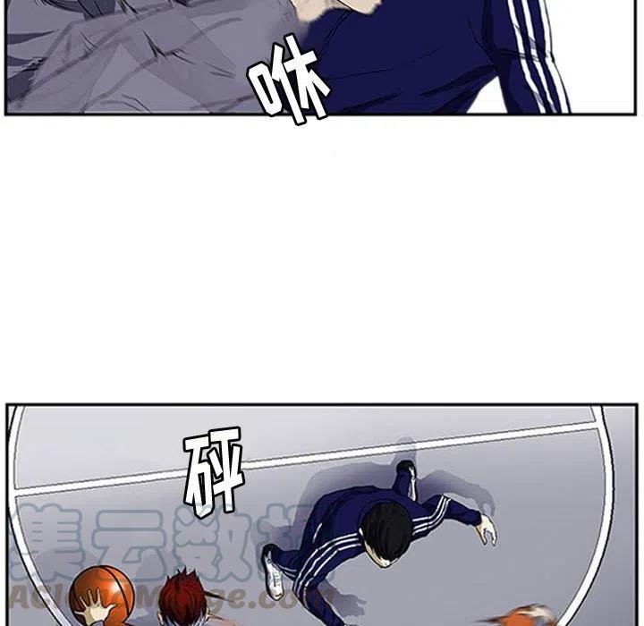零秒绝杀 - 4(1/2) - 3