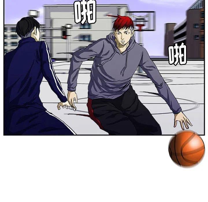 零秒绝杀 - 4(1/2) - 5