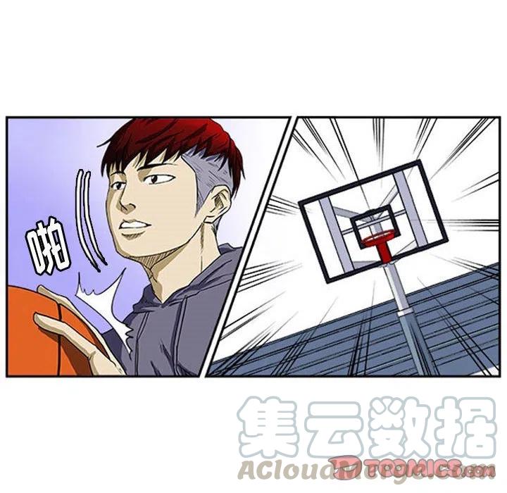 零秒绝杀 - 4(1/2) - 6