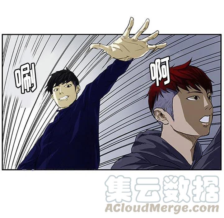 零秒绝杀 - 4(1/2) - 1