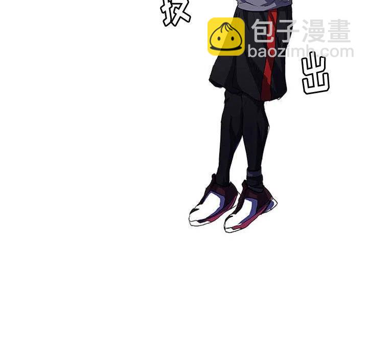 零秒絕殺 - 4(2/2) - 2