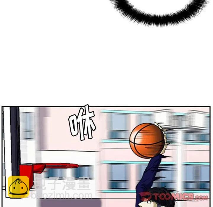 零秒絕殺 - 4(2/2) - 2