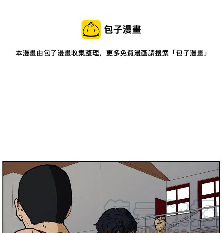 零秒绝杀 - 32(1/3) - 1