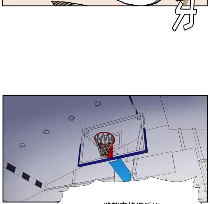 零秒绝杀 - 32(1/3) - 3