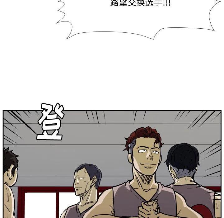 零秒绝杀 - 32(1/3) - 4