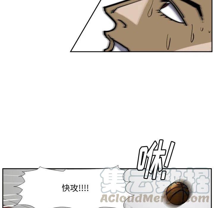 零秒绝杀 - 32(1/3) - 1